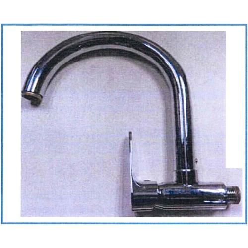 Photo of Product 1017916