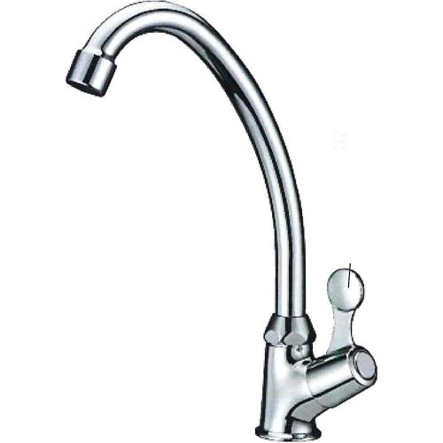 Photo of Product 1017995