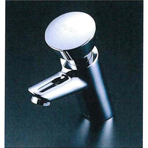 Photo of Product 1018001