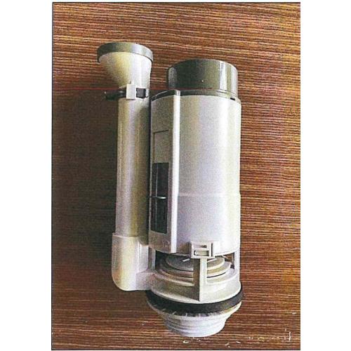 Photo of Product 1018049