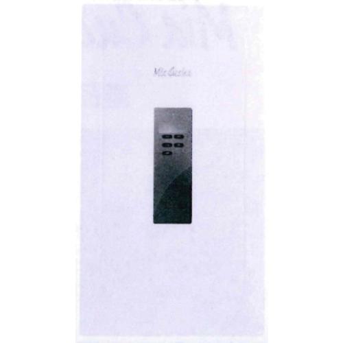 Photo of Product 2000567