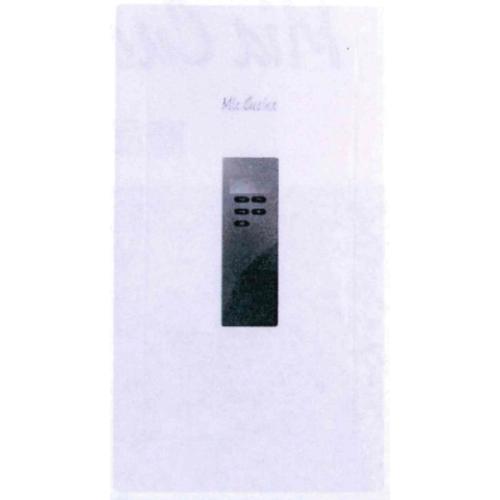Photo of Product 2000569