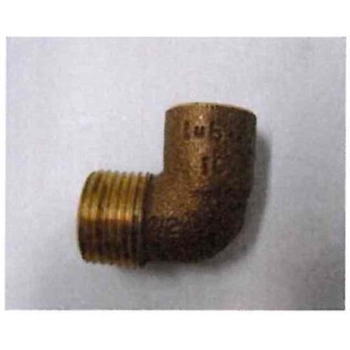 Photo of Product 4000258