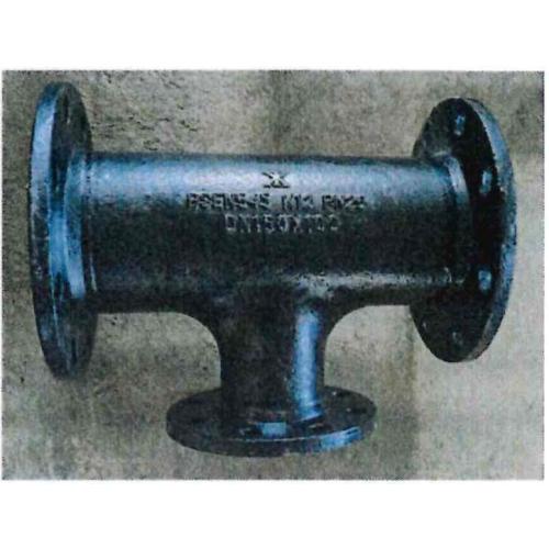 Photo of Product 4101033